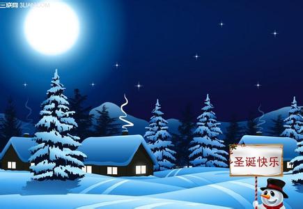 平安夜怎么过 2014情侣平安夜怎么过浪漫