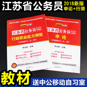 等差等比数列性质 专题03 等差等比数列性质的巧用-备战2015高考技巧大全之高中数学巧学巧解巧用（原卷版）