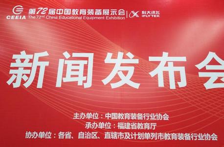 中国面积最大的省 中国面积最大的省 我国面积最大的省区是。