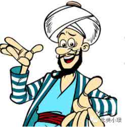 阿凡提老师端 美国孩子如此评价阿凡提,中国老师绝对想不到!