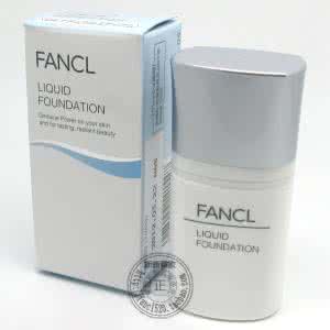 fancl粉底液 fancl粉底液 fancl粉底液价格