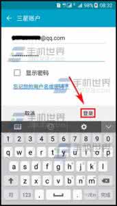 无法添加三星账户 三星On5如何添加三星账户