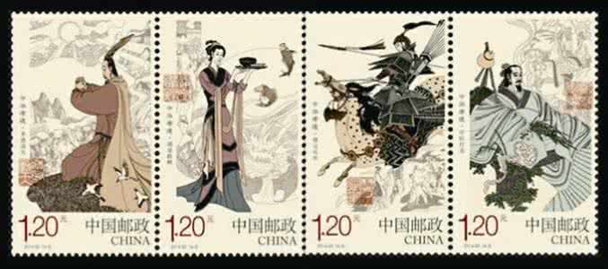 人伦道德 中华人伦道德