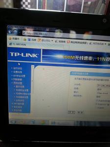 tplink路由器密码破解 tplink密码破解 TPLink路由器登陆密码怎么破解