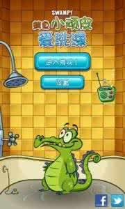 热门休闲游戏 安卓热门休闲游戏大搜罗:轻松一刻好心情