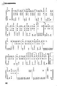 〖阿友〗歌曲歌词同步音乐（70首）