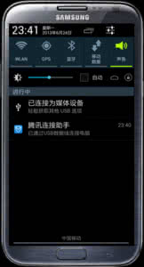 三星智能门锁怎么样 三星Note 4怎么开启智能提示？