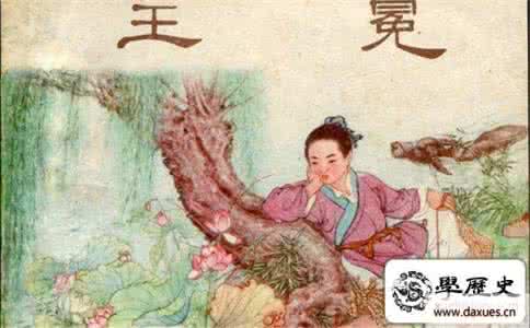 王冕以画 著称 王冕以画什么著称 王冕有哪些作品