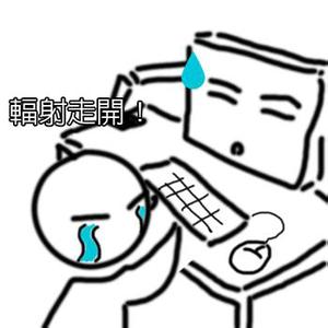罪魁祸首的意思是什么 罪魁祸首的意思是什么 前列腺炎是男性不育的罪魁祸首吗?