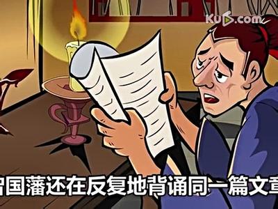 千金净雅是骗局揭秘 揭秘：曾国藩被小毛贼骗去千金为什么不敢缉拿？