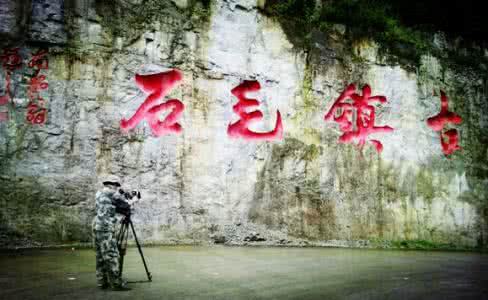 遵义美景 遵义美景 隐藏在遵义山里的美景，我竟然只晓得两个