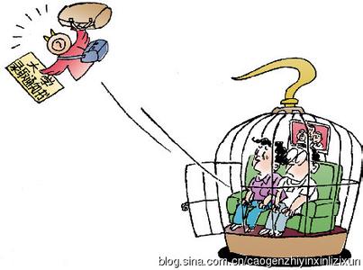 心理危机 中年危机 心理 中年白领的心理危机 如何调整心态