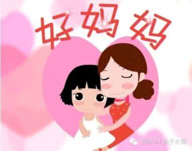 儿童医疗保健 【医疗保健】从今天起，跟“爱忘事儿”的自己说拜拜