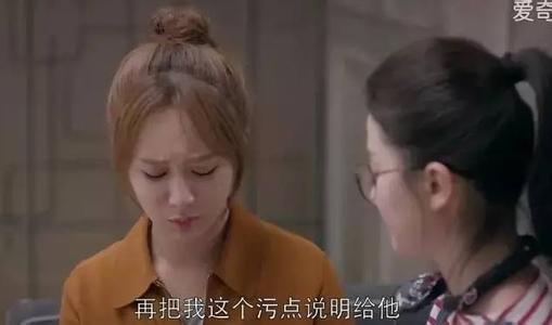 异性缘 异性缘那么惨竟是因生错月份了