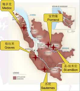 法国葡萄酒产区 法国葡萄酒的四大等级及10大产区