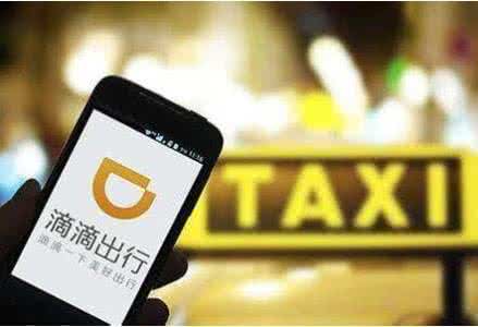 南京托福考点 打车软件悄然涨价 南京考点还没确定 “考研房”已悄然涨价热销|南京|考研房_新浪教育_新浪网