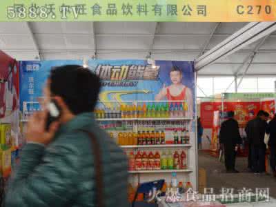 鹤壁消费者协会 鹤壁消费者 中奖兑换的饮料过期了