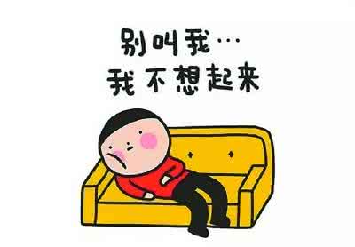 常用的网络流行语 2016年十大常用网络流行语 猴赛雷你咋不上天呢