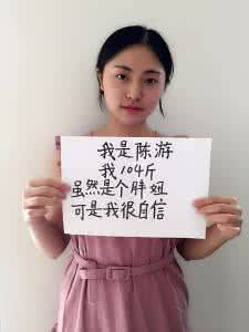 棉花糖 棉花糖 不做“棉花糖”