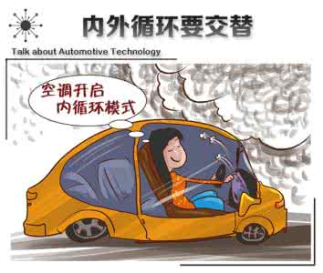 汽车燃油供给系统 车知道 | 供不上油？这东西照顾不好会噎住你的车