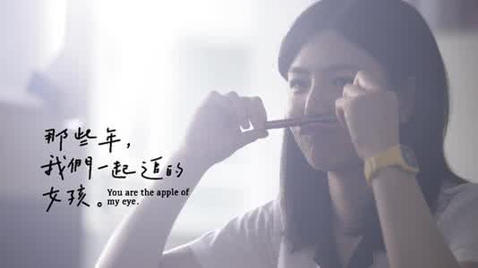 男女八字配对婚姻预测 男女这事做的少婚姻必有问题