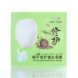 佰肤草蚕丝面膜价格 佰肤草蚕丝面膜价格 蚕丝面膜价格