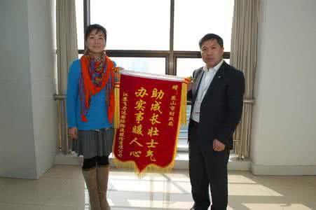 财政局科员待遇怎么样 目前财政局待遇怎么样？