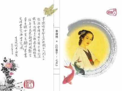 行香子七夕 行香子——七夕