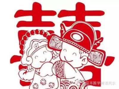 结婚是人生大事 秘 结婚办婚礼等人生大事必须要避开的忌讳日子！