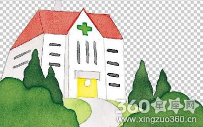 住在医院附近好吗 住在医院附近主大凶 盘点10类千万买不得的房子