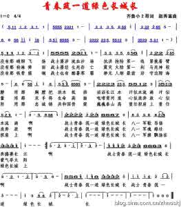 感动世界的12首歌 感动的歌 感动世界的50首歌