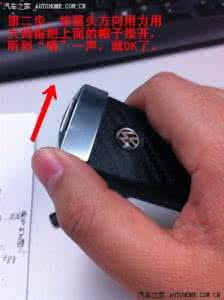 大众车钥匙怎么换电池 大众钥匙换电池 车钥匙没电怎么换电池？
