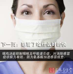任长霞真相太虚伪了 破解十大健康“伪真相”