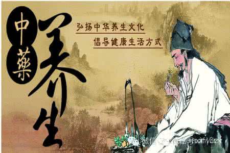 中医方剂顺口溜 中医的这10句顺口溜,你懂了会越来越健康!