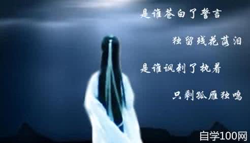 秋前风雨顿凉 凉风雨，伴我临秋伤残幕