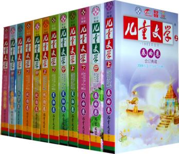 儿童文学的教育意义 儿童文学教育：改革小学语文教学的一剂良药