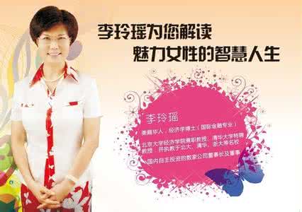 婚姻如何经营才会幸福 幸福女人经营婚姻的要与不要