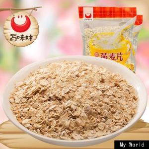 水果燕麦片的正确泡法 麦片和燕麦片的区别 正确识别麦片和燕麦片
