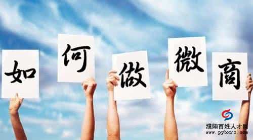 能改变人生的励志电影 励志人生：能自己解决的事情，不要去找熟人