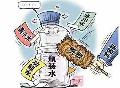 包装饮用水新国标 包装饮用水新国标实施遭遇尴尬“缓冲期”