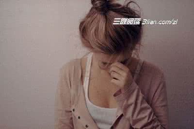 感情不能勉强 感情最不能勉强的东西