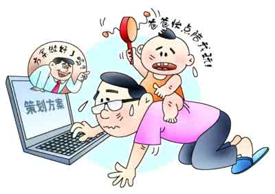亚健康调理养生会所 科学养生摆脱亚健康