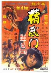 糊涂大将军 【国产经典老电影】糊涂大将军