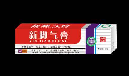 视频片 《快乐保健堂》60集 一