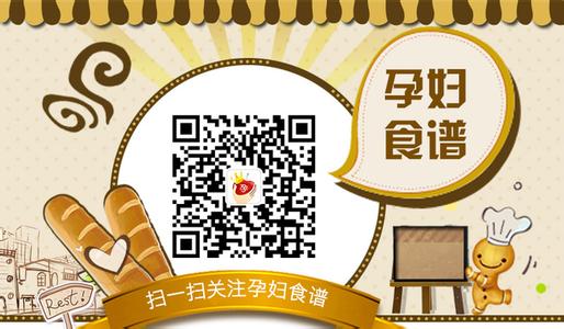 产检攻略 孕妈咪产检五大攻略省时省力