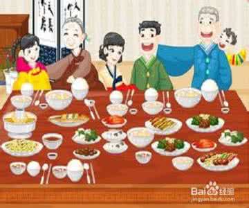 睡女朋友的常识 第一次去女友家拜访的常识