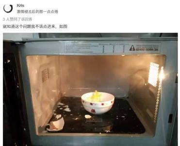 生鸡蛋放入微波炉 鸡蛋放入微波炉为什么会爆炸