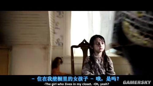 凶宅美人头图解 与你图解“凶宅”