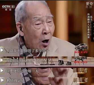 小孩读书不行怎么办 只读书不行,还得整容!