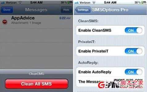 iphone批量删除短信 iphone批量删除短信 iPhone批量删除短信方法摆脱一条一条的删